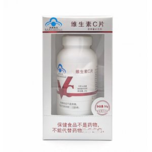 维生素C片 VC100片OEM/ODM定制代加工