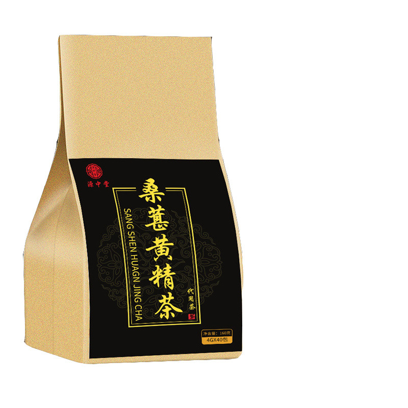 桑葚黄精茶代加工贴牌OEM/ODM