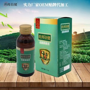 郑州的邦中医药健康管理有限公司