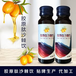 胶原蛋白 液态饮品OEM/ODM代加工