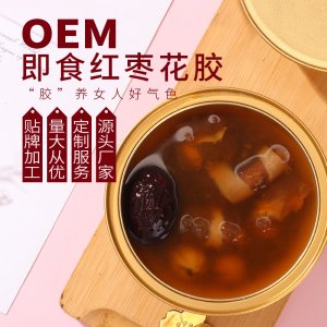 即食花胶碗装代加工贴牌OEM/ODM