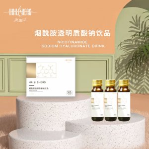 透明质酸钠饮品oem贴牌OEM/ODM