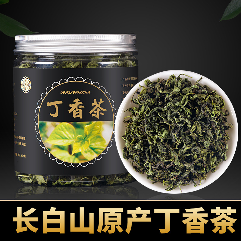 长白山丁香茶OEM代加工