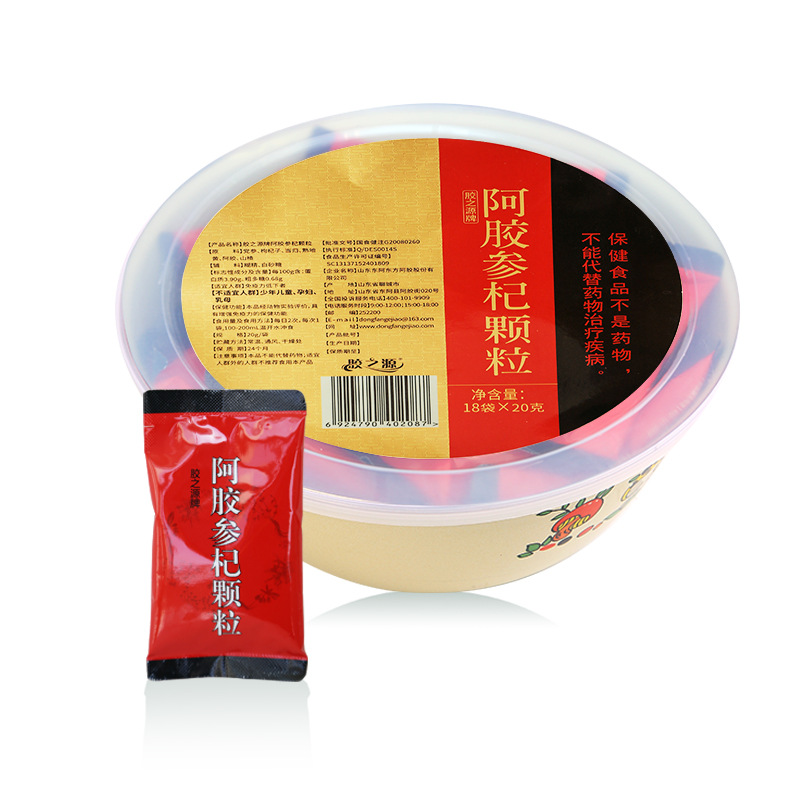 阿胶参杞颗粒贴牌OEM/ODM