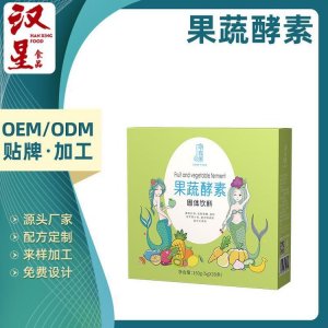 果蔬酵素 膳食纤维酵素粉代加工贴牌OEM/ODM