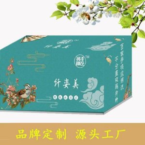 纤体茶OEM代加工