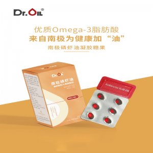 叶黄素酯型磷虾油胶囊OEM/ODM代加工