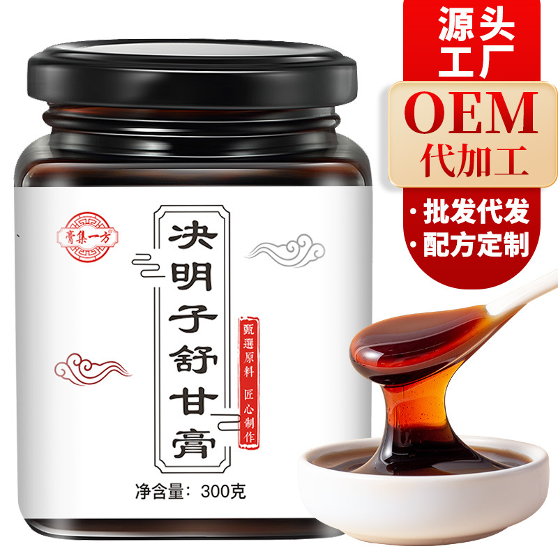 亳州惠实食品有限公司