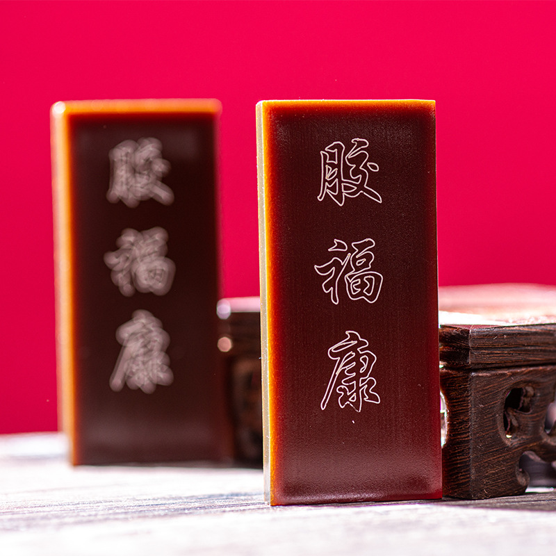 聊城市胶美堂阿胶有限公司