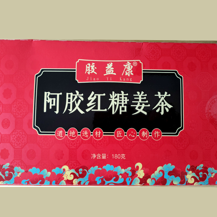 山东福寿堂阿胶制品有限公司