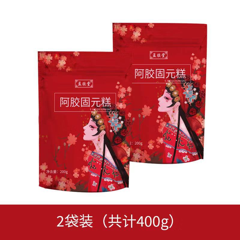 阿胶糕袋装