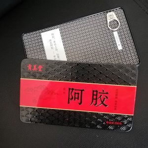 阿胶糕原材料可OEM/ODM代工