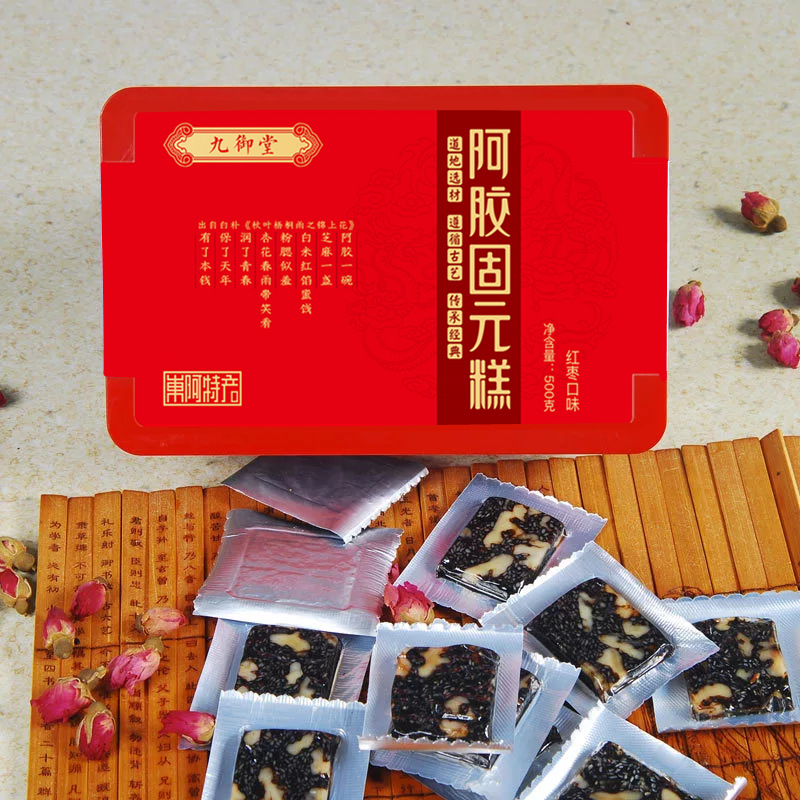东阿驴皮阿胶固元糕OEM/ODM代加工