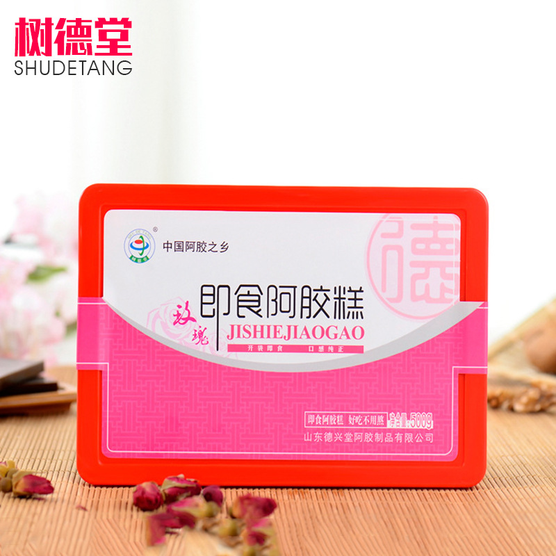 树德堂即食玫瑰阿胶糕贴牌OEM/ODM