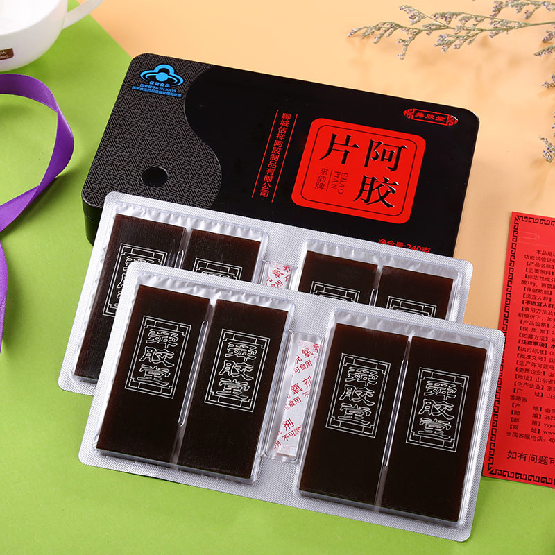 阿胶片240g代加工贴牌OEM/ODM