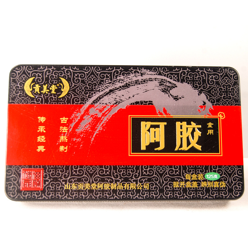 贡美堂阿胶块可OEM/ODM代工