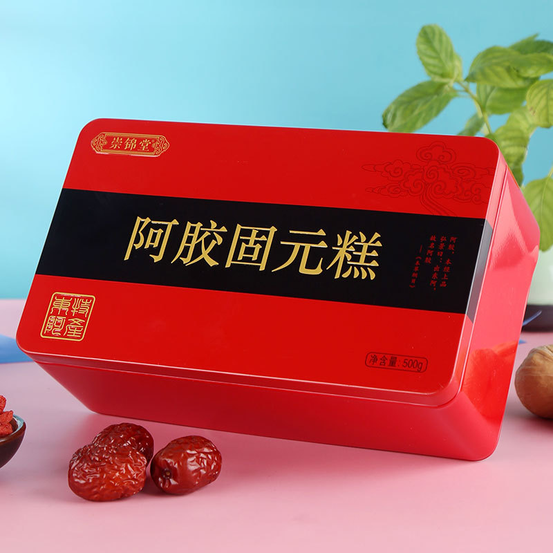 现熬阿胶固元糕OEM/ODM代加工