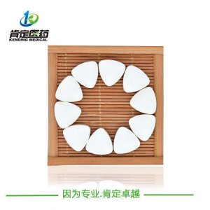 燕窩加工小分子膠原蛋白肽壓片糖果貼牌OEM/ODM