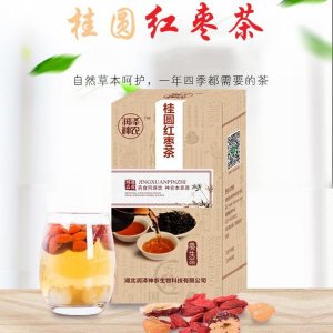 桂圆红枣茶贴牌OEM/ODM