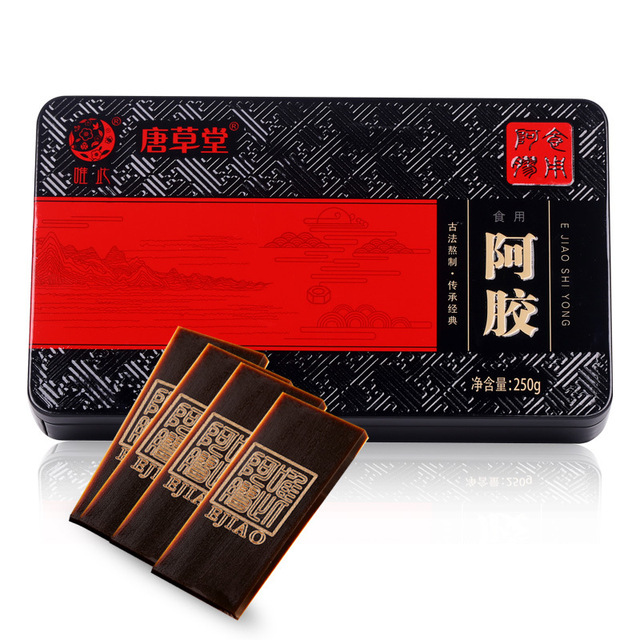 阿胶250g铁盒OEM/ODM代加工