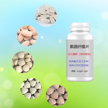 果蔬纖維片代加工貼牌OEM/ODM