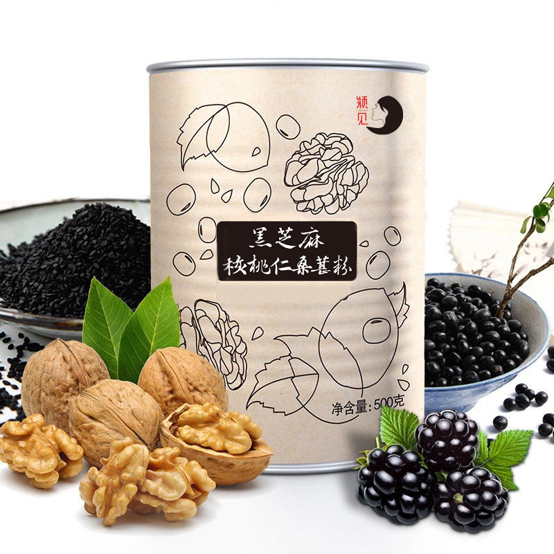 黑芝麻核桃仁桑葚粉代加工贴牌OEM/ODM