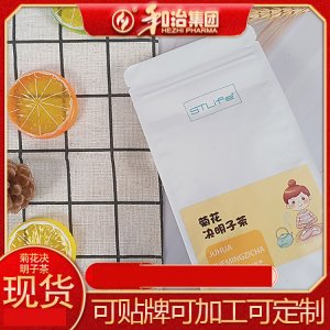 菊花决明子茶