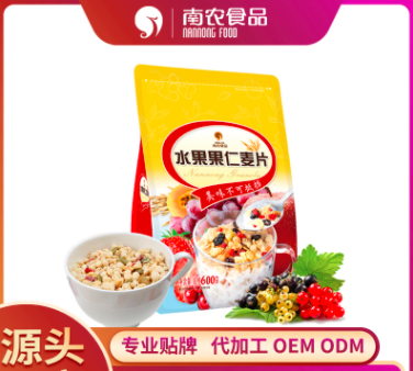 水果果仁麦片贴牌定制代加工