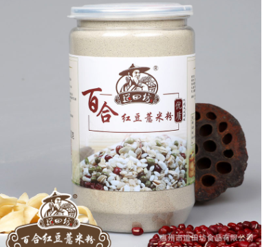 百合红豆薏米粉