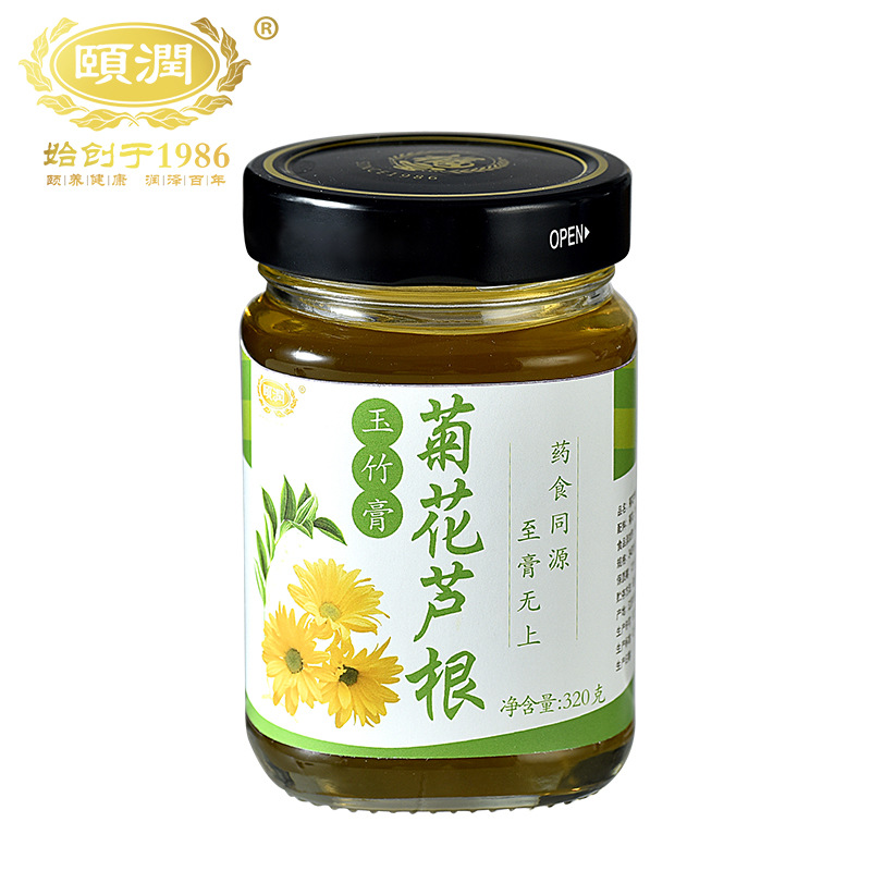 颐润菊花芦根玉竹膏OEM/ODM定制代加工