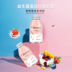 益生菌蛋白代餐奶昔代加工贴牌OEM/ODM