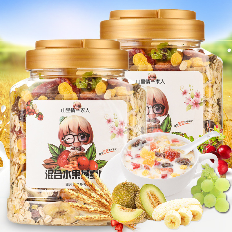 混合水果燕麦片500g代加工贴牌OEM/ODM