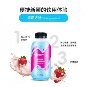 便当小胖瓶营养代餐奶昔贴牌OEM/ODM