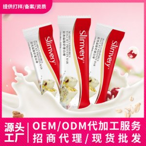 slimvery双孢菇酸奶蛋白棒OEM代加工