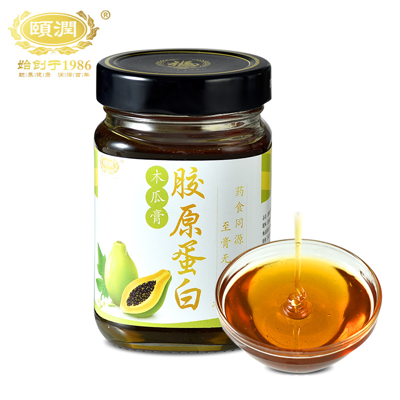 颐润胶原蛋白木瓜膏OEM/ODM定制代加工