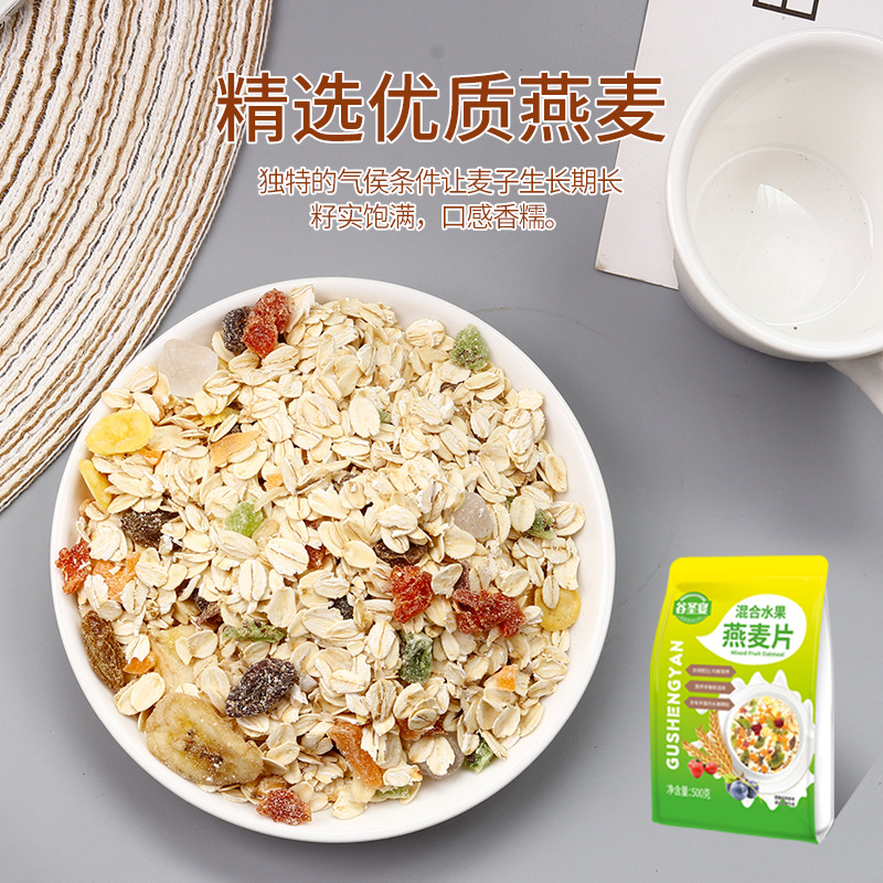 连云港惜诺食品有限公司