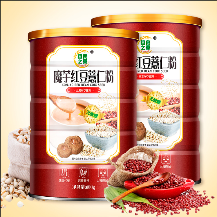 枣庄市粗粮之翼食品科技发展有限公司