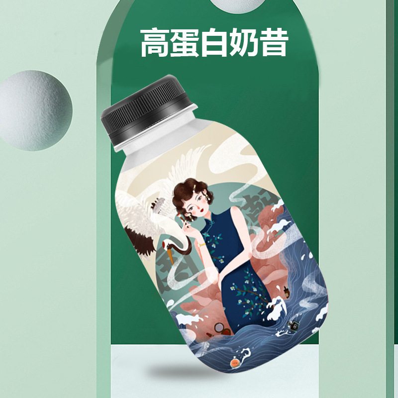 代餐奶昔 營養代餐奶昔OEM/ODM定制代加工