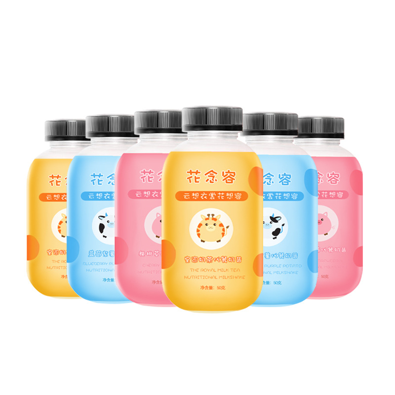 摇摇小胖瓶饱腹食品代餐粉OEM/ODM代加工