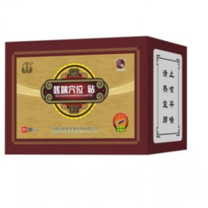 保健贴感冒蜂蜜膏OEM/ODM定制代加工
