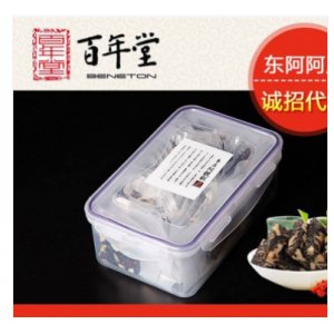 补养颜固元膏OEM/ODM定制代加工