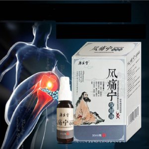 风痛宁液体膏药代加工贴牌OEM/ODM