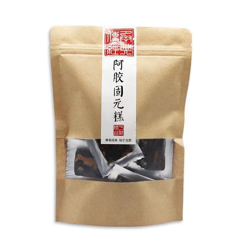 宴福(聊城)食品有限公司