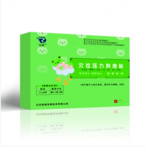 口腔溃疡贴代加工贴牌OEM/ODM