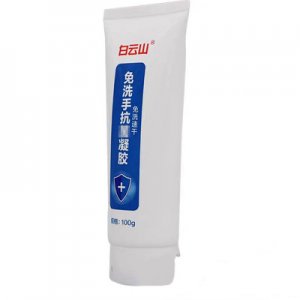 免洗手凝膠、OEM/ODM定制代加工