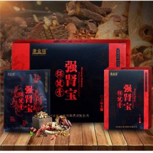 保健膏贴贴牌定制代加工