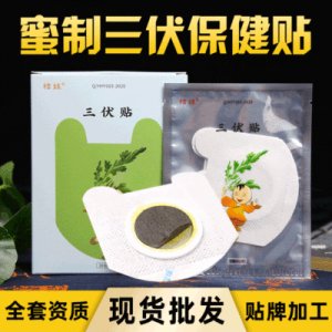 深圳市灵轩科技有限公司