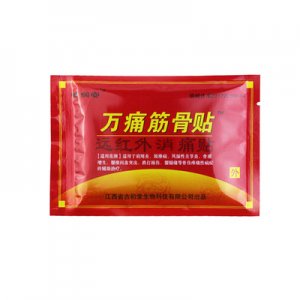 萬痛筋骨貼袋裝代加工貼牌OEM/ODM