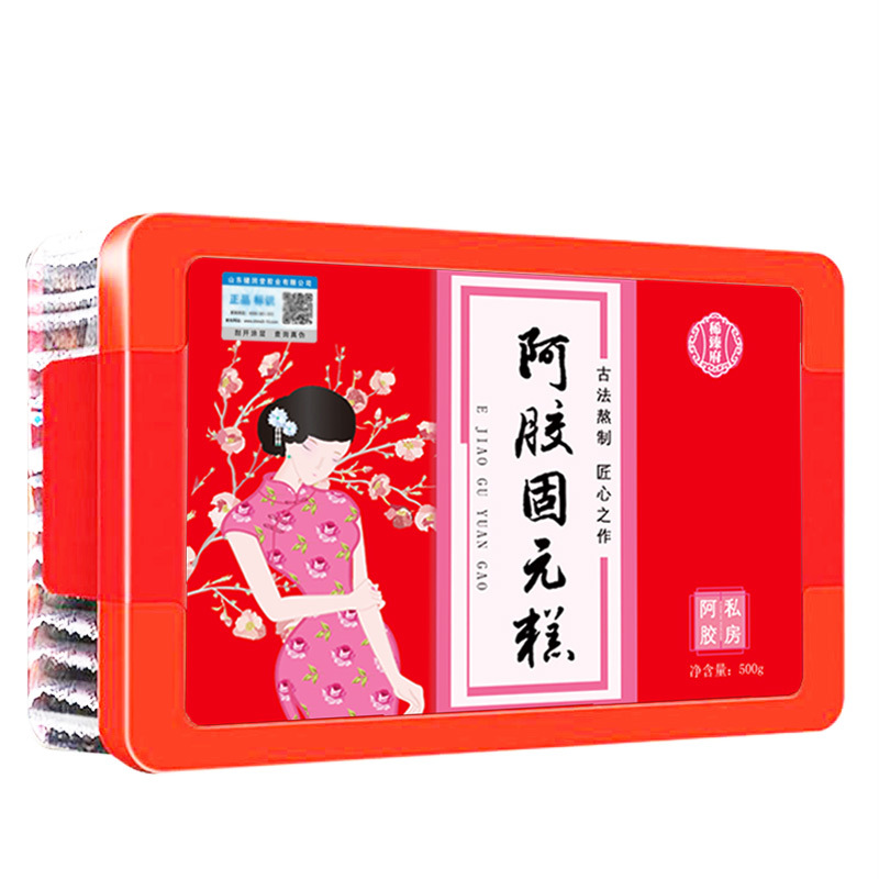 阿胶固元糕500g代加工贴牌OEM/ODM