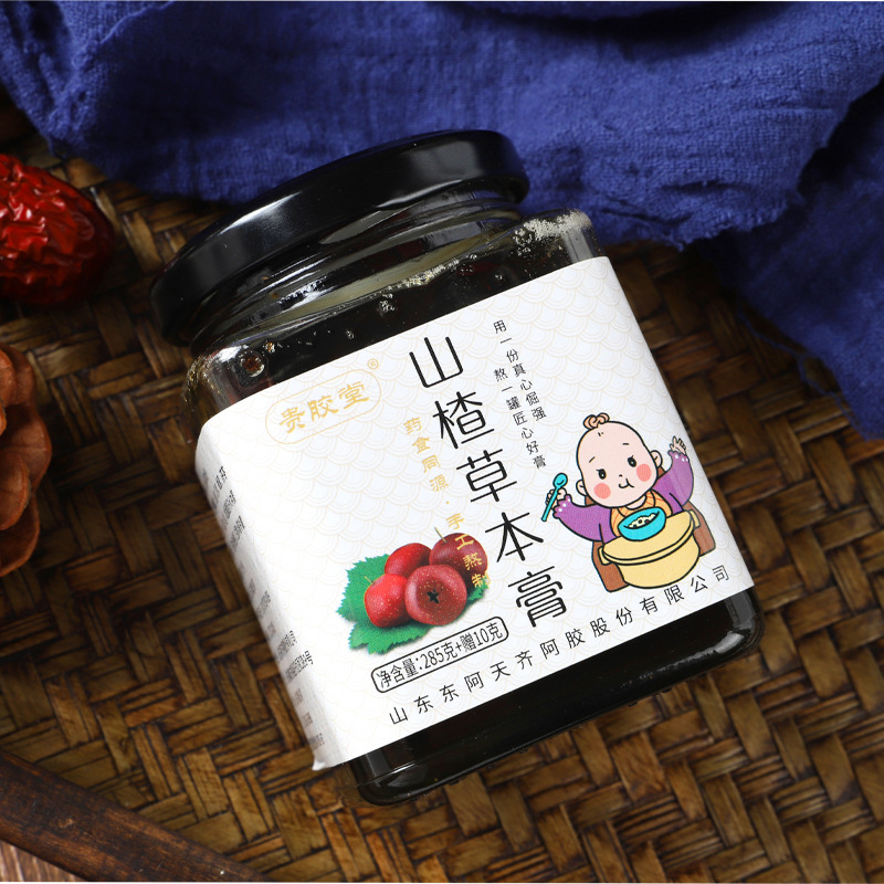 山楂草本膏贴牌定制代加工